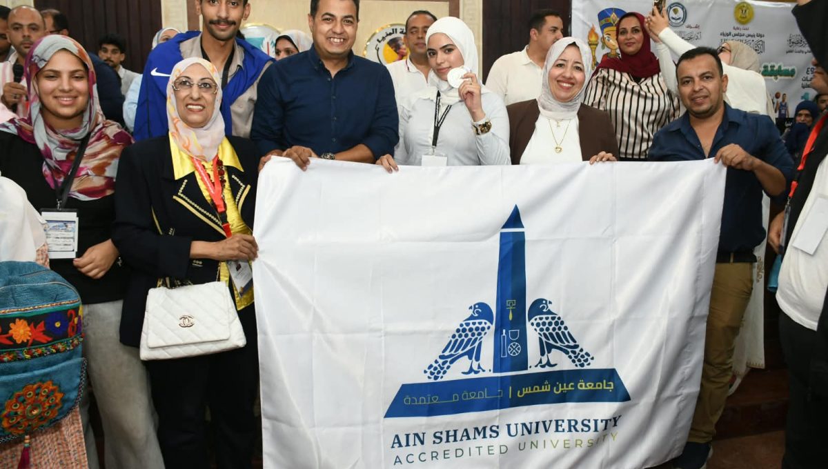IMG 20260930 WA0056 طلاب جامعة عين شمس يتألقون في أسبوع شباب الجامعات 11 مركزًا أولًا ودرع الترتيب العام.. طلاب جامعة عين شمس يتألقون في أسبوع شباب الجامعات الـ14 موقع في الجامعة