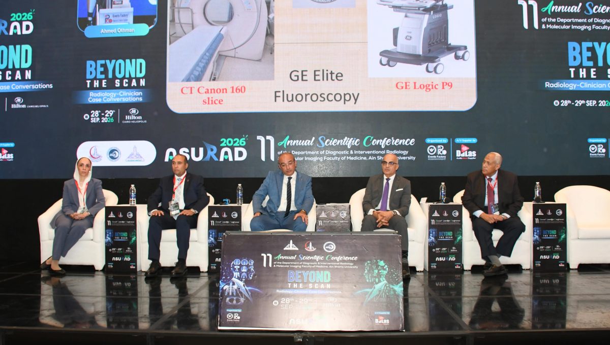 IMG 20260930 WA0068 رئيس جامعة عين شمس يفتتح مؤتمر الأشعة رئيس جامعة عين شمس يفتتح مؤتمر الأشعة.. 77 محاضرة و12 ورشة حول أحدث تقنيات التشخيص والعلاج موقع في الجامعة