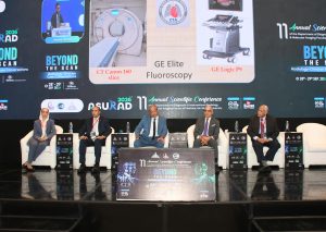 IMG 20260930 WA0068 رئيس جامعة عين شمس يفتتح مؤتمر الأشعة رئيس جامعة عين شمس يفتتح مؤتمر الأشعة.. 77 محاضرة و12 ورشة حول أحدث تقنيات التشخيص والعلاج موقع في الجامعة