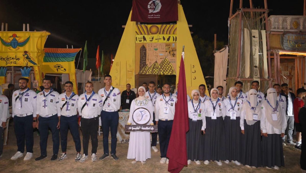 جامعة الفيوم تتصدر منافسات الجوالة