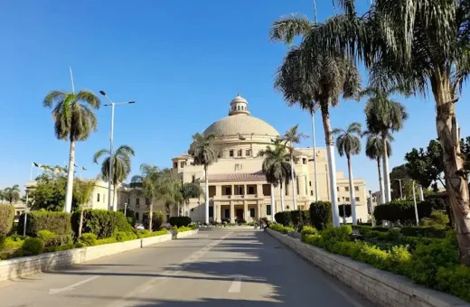 IMG 0762 اختبارات القدرات 2026 تفاصيل وفاة طبيب امتياز داخل المدينة الجامعية لجامعة القاهرة موقع في الجامعة