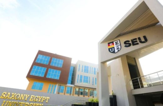 كلية علوم الرياضة بجامعة ساكسوني