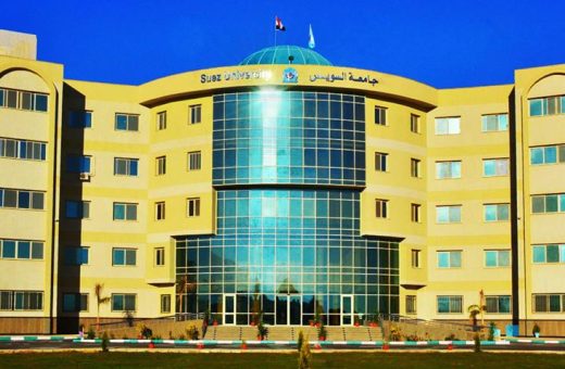 IMG 0947 امتحانات الثانوية العامة 2026 جامعة السويس تعلن خطوات الكشف الطبي للطلاب الجدد.. اعرف المواعيد والمستندات المطلوبة موقع في الجامعة