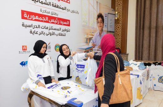 IMG 0953 القرآن بتوجيهات الرئيس السيسي.. مبادرة جديدة من صندوق تحيا مصر لدعم الطلاب الأكثر احتياجًا موقع في الجامعة