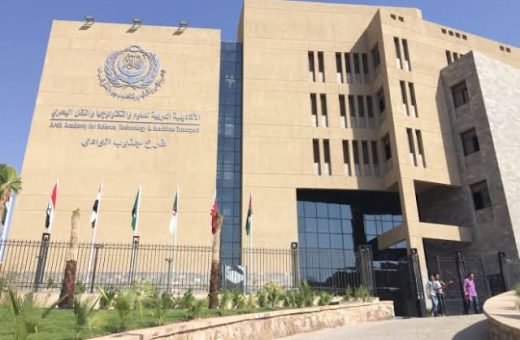 IMG 0983 كلية النقل الدولي واللوجستيات منحة 50% لأبناء الصعيد.. اعرف شروط الالتحاق بكلية النقل الدولي واللوجستيات بالأكاديمية العربية فرع جنوب الوادي موقع في الجامعة