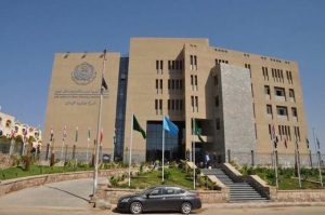 IMG 0985 كلية النقل الدولي واللوجستيات منحة 50% لأبناء الصعيد.. اعرف شروط الالتحاق بكلية النقل الدولي واللوجستيات بالأكاديمية العربية فرع جنوب الوادي موقع في الجامعة