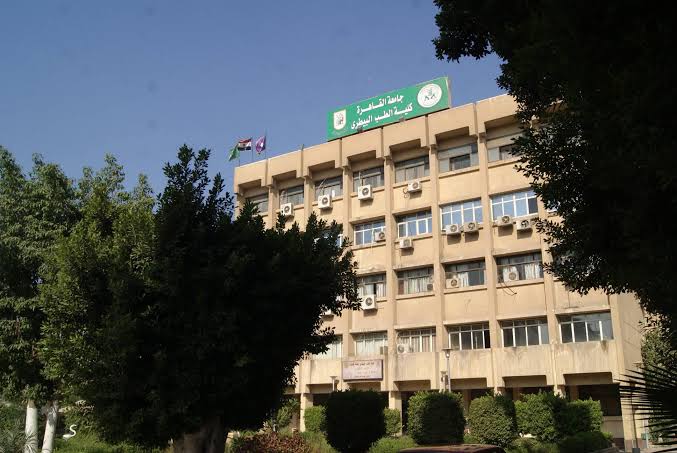 IMG 1062 طب بيطري القاهرة تعزز التدريب المهني طب بيطري القاهرة تعزز التدريب المهني.. ورش عمل ودورات في ريادة الأعمال وسلامة الغذاء والمهارات الطبية موقع في الجامعة