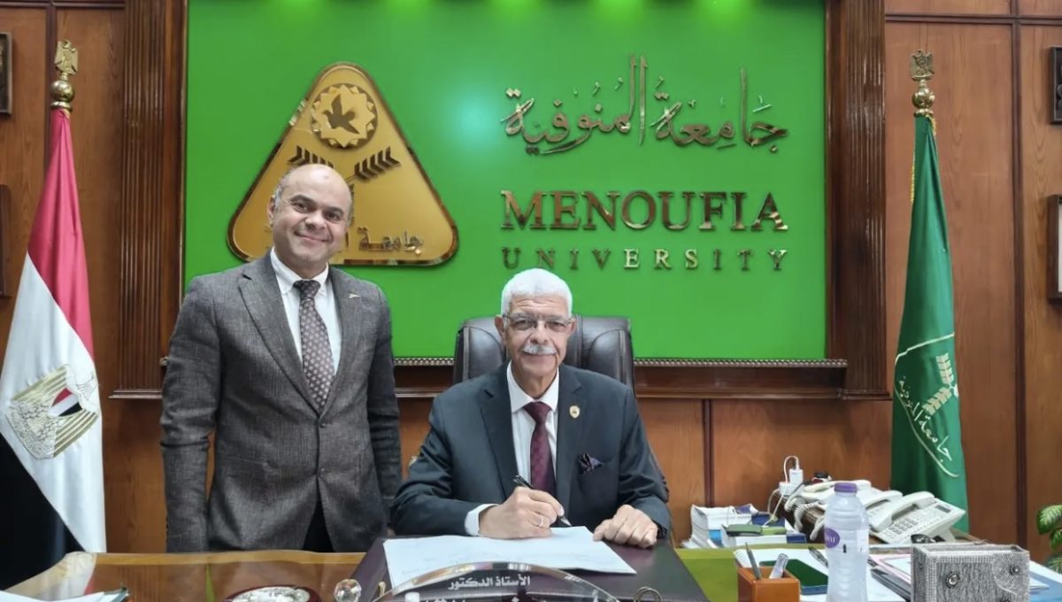 نتيجة صيدلة جامعة المنوفية 2026