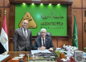 نتيجة صيدلة جامعة المنوفية 2026