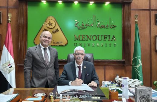 نتيجة صيدلة جامعة المنوفية 2026