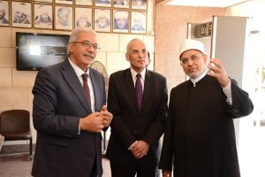 أكاديمية البحث العلمي 