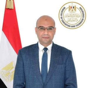 البكالوريا المصرية