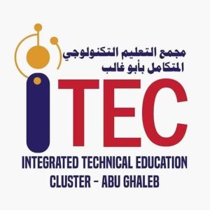     الكلية التكنولوجية بأبو غالب 2026