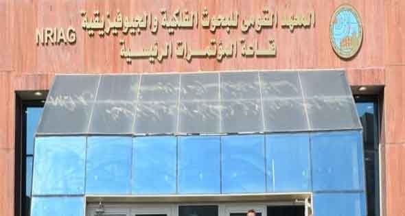 IMG 1492 رئيس «البحوث الفلكية» رئيس «البحوث الفلكية» يهنئ باحثًا بالمعهد لتوثيق حقوق الملكية الفكرية لمشروع «النظام الوطني الذكي» موقع في الجامعة