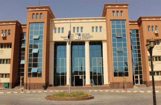 IMG 1538 برنامج الميكاترونكس والروبوتات دراسة مجانية وشهادة إيطالية.. تفاصيل برنامج الميكاترونكس والروبوتات بالقاهرة الجديدة التكنولوجية موقع في الجامعة