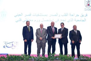 IMG 1539 رئيس جامعة القاهرة رئيس جامعة القاهرة: نواصل دعم المنظومة الطبية وتطوير إمكاناتها للارتقاء بالخدمات الصحية موقع في الجامعة
