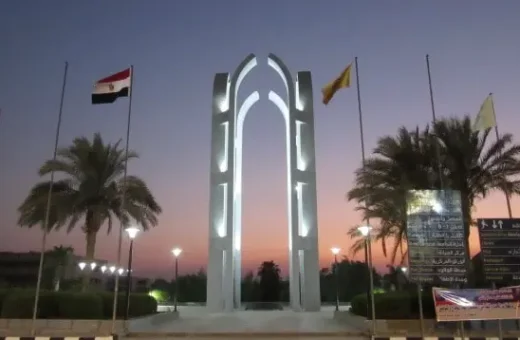 IMG 1683 أسوان عام دراسي واحد و30 ساعة معتمدة.. جامعة العاصمة تفتح باب التقديم لدبلومة رياضيات وإحصاء العلوم  موقع في الجامعة