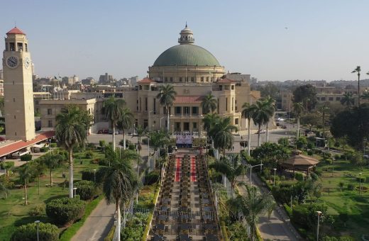 جامعة القاهرة
