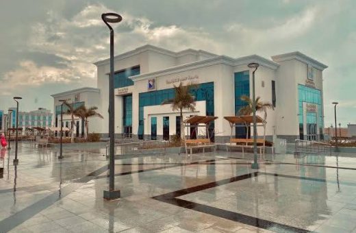 جامعة شرق بورسعيد