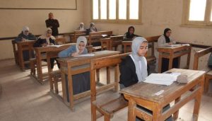استمارة الشهادة الإعدادية 2027.. الأوراق المطلوبة ورابط التسجيل 2 استمارة الشهادة الإعدادية 2027