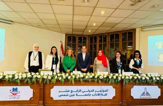 IMG 2091 1 أحلام مستغانمي دراسة أكاديمية تتناول «أصبحتُ أنتَ» لأحلام مستغانمي في مؤتمر آداب عين شمس موقع في الجامعة