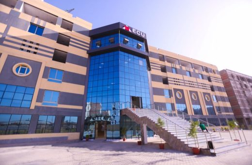 IMG 2245 الجامعة المصرية الصينية تهزم الجزائر «القاهرة 2026».. الجامعة المصرية الصينية تهزم الجزائر في كرة السلة للسيدات موقع في الجامعة