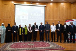 IMG 2254 أنشطة خدمة المجتمع بجامعة الفيوم ختام أنشطة خدمة المجتمع بجامعة الفيوم.. تكريم المشاركين والداعمين موقع في الجامعة