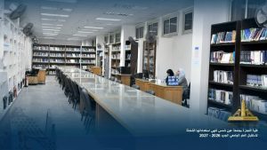 IMG 2296 تجارة عين شمس تستعد للعام الجامعي بـ100 جهاز تكييف و5 معامل كمبيوتر.. تجارة عين شمس تستعد للعام الجامعي الجديد موقع في الجامعة