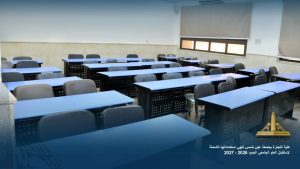 IMG 2297 تجارة عين شمس تستعد للعام الجامعي بـ100 جهاز تكييف و5 معامل كمبيوتر.. تجارة عين شمس تستعد للعام الجامعي الجديد موقع في الجامعة