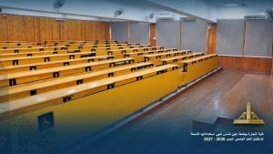 IMG 2300 تجارة عين شمس تستعد للعام الجامعي بـ100 جهاز تكييف و5 معامل كمبيوتر.. تجارة عين شمس تستعد للعام الجامعي الجديد موقع في الجامعة
