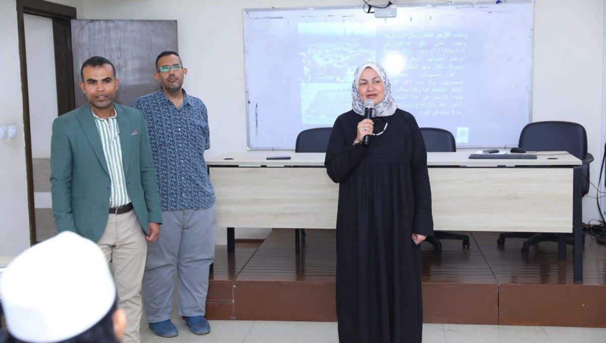 IMG 2308 مستشارة شيخ الأزهر مستشارة شيخ الأزهر: نسعى لتعريف الطلاب الوافدين برسالة الأزهر ومؤسساته موقع في الجامعة