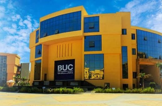 IMG 2526 جامعة اللوتس تفتح باب التقديم للعام الدراسي 2026-2027 جامعة بدر بالقاهرة تفتح باب التقديم لمنح دراسية للموهوبين في السينما والموسيقى موقع في الجامعة