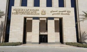 IMG 2595 نهائي «تحدي الابتكار الرقمي» 610 طلاب و244 فريقًا.. التعليم العالي يعلن المتأهلين لنهائي «تحدي الابتكار الرقمي» موقع في الجامعة