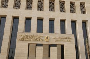 IMG 2596 نهائي «تحدي الابتكار الرقمي» 610 طلاب و244 فريقًا.. التعليم العالي يعلن المتأهلين لنهائي «تحدي الابتكار الرقمي» موقع في الجامعة