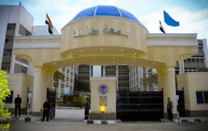 جامعة طنطا