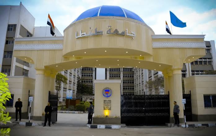 IMG 2617 جامعة طنطا تواصل حضورها العالمي في تصنيف التايمز 2027 جامعة طنطا تواصل حضورها العالمي في تصنيف التايمز 2027.. وتحسن لافت في مؤشرات البحث موقع في الجامعة