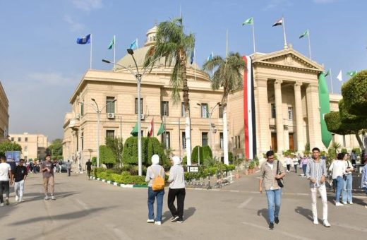 IMG 2834 مستجدات مشروع الجامعة الفرنسية غدًا.. انتظام الدراسة بالجامعات والمعاهد المصرية للعام الجامعي الجديد موقع في الجامعة