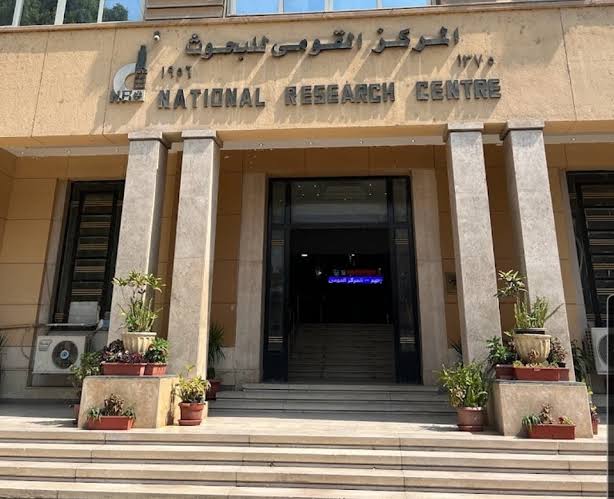IMG 2852 تأثير الإفراط في الأعشاب على الجسم قبل استخدامها.. باحث بالقومي للبحوث يكشف تأثير الإفراط في الأعشاب على الجسم موقع في الجامعة