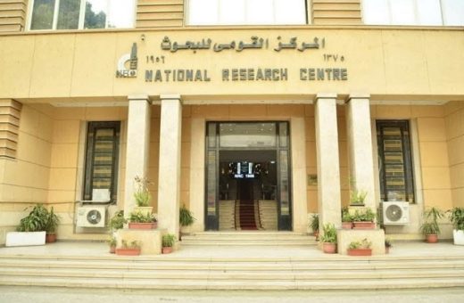 IMG 2853 المركز القومي للبحوث أستاذة بالمركز القومي للبحوث تحذر: التدخين يسرّع ظهور التجاعيد والترهلات موقع في الجامعة