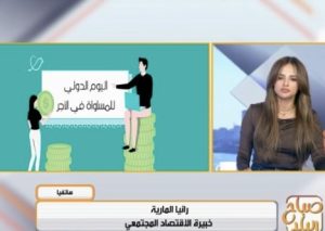  5 عوامل تحدد راتب الموظف