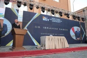 IMG 2880 جامعة القاهرة الجديدة التكنولوجية بحضور المحافظ.. جامعة القاهرة الجديدة التكنولوجية تحتفل بعيدها السابع وتخريج دفعة 2025/2026 موقع في الجامعة
