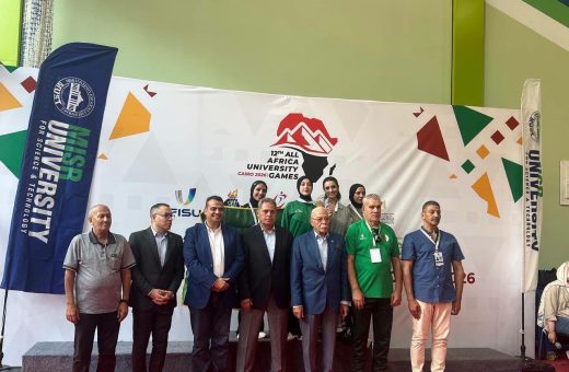 IMG 2885 تجارة عين شمس 2026 جامعة المنوفية تحصد 5 ميداليات في الدورة الأفريقية الثانية عشرة للجامعات «مصر 2026» موقع في الجامعة