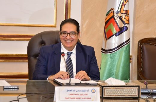 IMG 2909 شهادة معتمدة دولياً بفروع جامعات سان بطرسبرج وكازان رئيس جامعة القاهرة: غدًا نبدأ معًا صفحة جديدة بطموح أكبر وعمل أكثر موقع في الجامعة