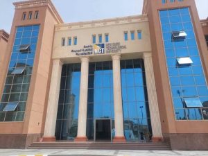 انطلاق برنامج التثقيف المالي