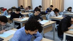 قبل انطلاق الدراسة.. اعرف مواد ومسارات البكالوريا المصرية للصف الثاني الثانوي 2 IMG 3116 البكالوريا المصرية للصف الثاني قبل انطلاق الدراسة.. اعرف مواد ومسارات البكالوريا المصرية للصف الثاني الثانوي موقع في الجامعة
