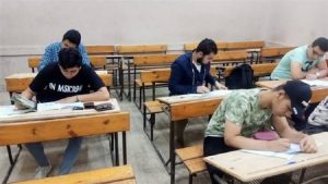 قبل انطلاق الدراسة.. اعرف مواد ومسارات البكالوريا المصرية للصف الثاني الثانوي 3 البكالوريا المصرية للصف الثاني