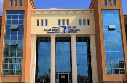 IMG 3159 جامعة القاهرة الجديدة التكنولوجية الأوراق المطلوبة وموعد التقديم بجامعة القاهرة الجديدة التكنولوجية 2026 موقع في الجامعة