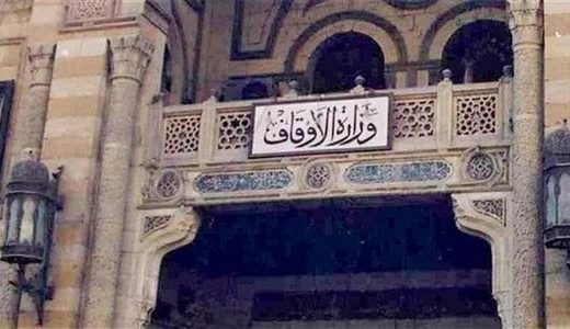 الدفعة الأولى من القرض الحسن