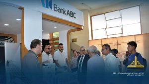 كلية التجارة بجامعة عين شمس تستضيف جناحًا لبنك ABC لتعزيز الشمول المالي 4 IMG 3209 كلية التجارة بجامعة عين شمس كلية التجارة بجامعة عين شمس تستضيف جناحًا لبنك ABC لتعزيز الشمول المالي موقع في الجامعة