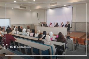    جامعة حلوان الأهلية